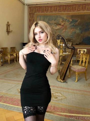 Лада
