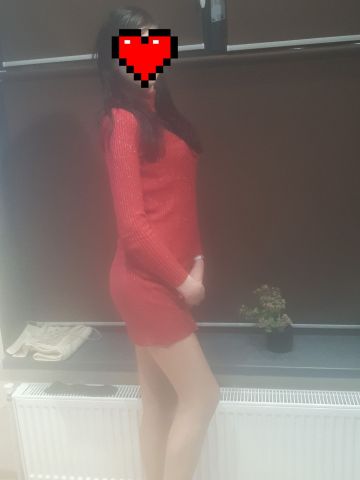 Галя